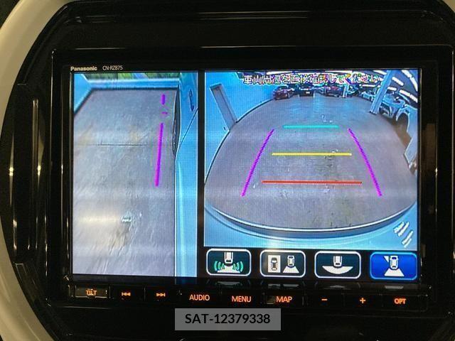 Mazda FLAIR CROSSOVER 2022-11 224849-6