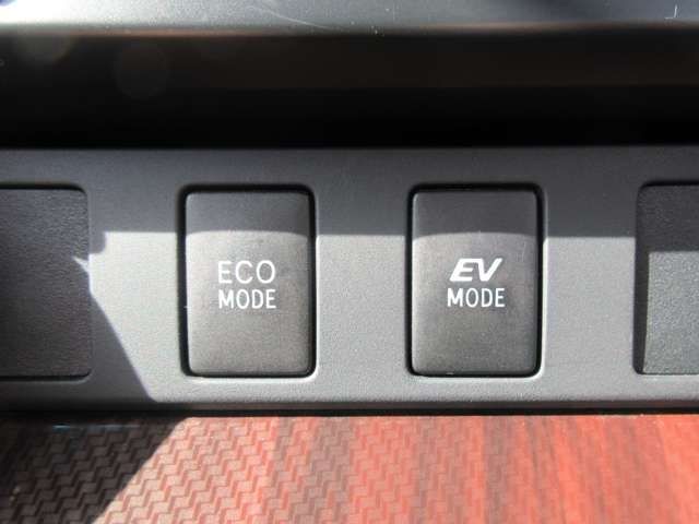 Toyota CAMRY HYBRID 2016-01 7332-15
