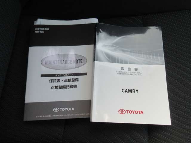 Toyota CAMRY HYBRID 2016-01 7332-24