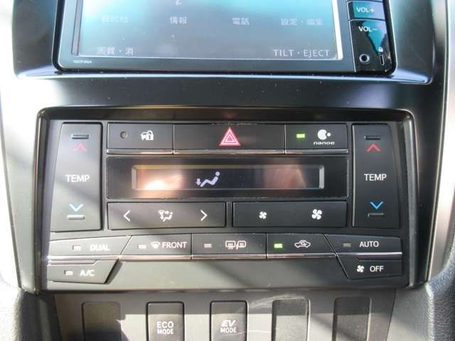 Toyota CAMRY HYBRID 2016-01 7332-10