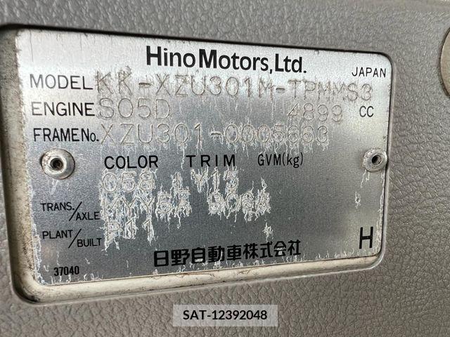 Hino DUTRO 2003-10 226690-4