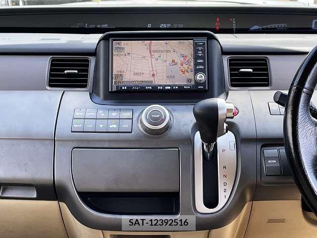 Honda e 2007-10 237072-5
