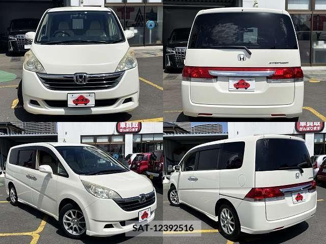 Honda e 2007-10 237072-8