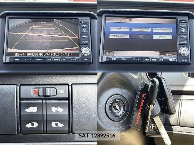 Honda e 2007-10 237072-6