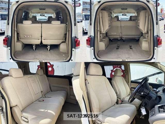 Honda e 2007-10 237072-7