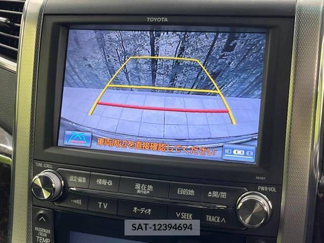 Toyota VELLFIRE 2013-04 231469-5