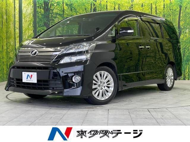 Toyota VELLFIRE 2013-04 231469-0