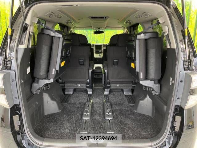 Toyota VELLFIRE 2013-04 231469-10