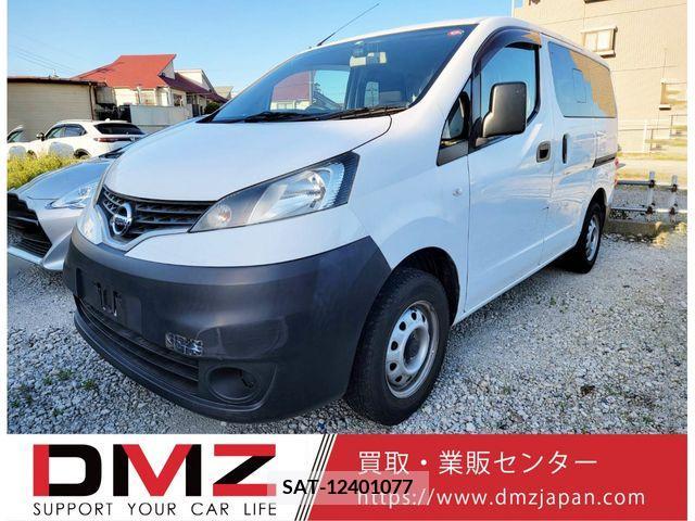 Nissan VANETTE VAN 2017-03 280392-0