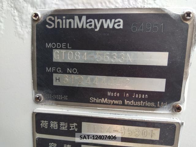 Isuzu ELF TRUCK 2016-07 297087-3