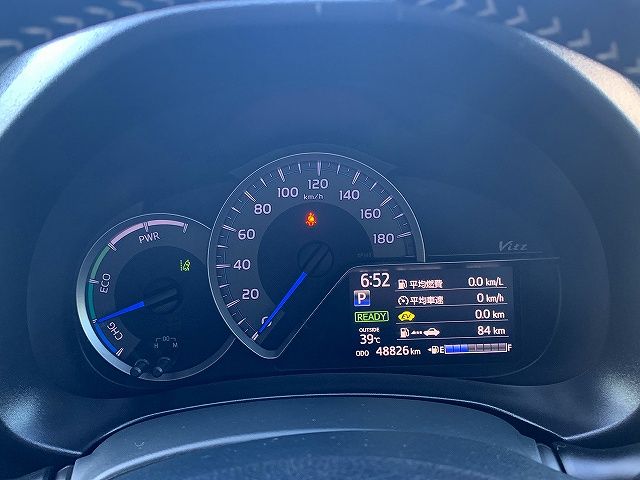 Toyota VITZ HYBRID 2017-02 7137-7