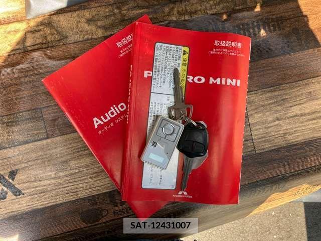 Mitsubishi PAJERO MINI 2011-01 281176-5