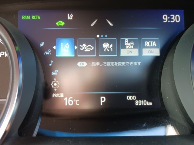 Toyota CAMRY HYBRID 2022-06 187720-13