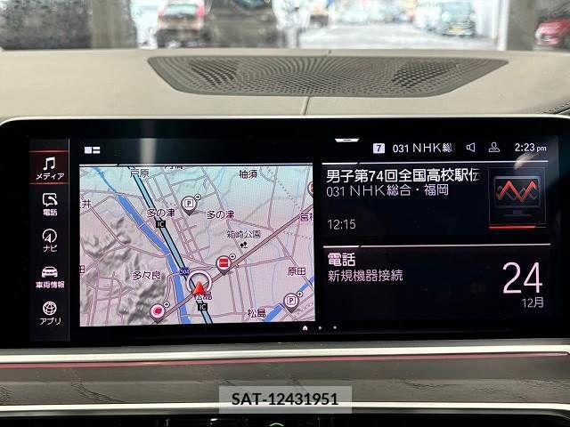 Bmw X7 2020-03 206240-2