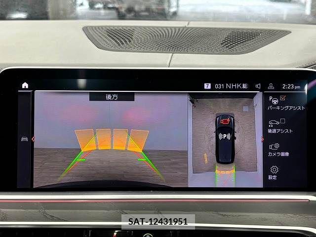 Bmw X7 2020-03 206240-3