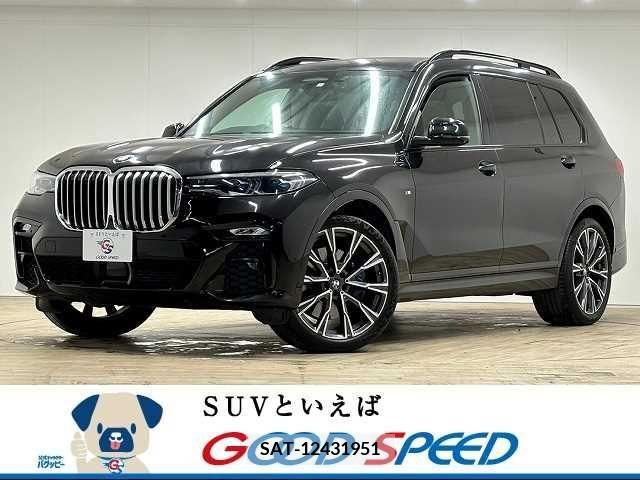 Bmw X7 2020-03 206240-0