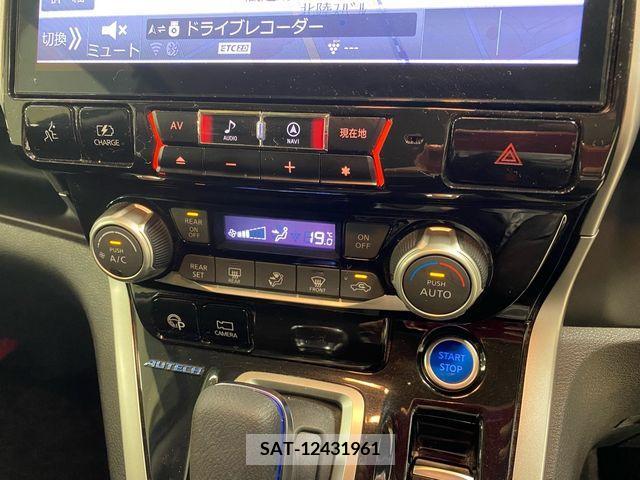Nissan SERENA 2019-05 208142-12