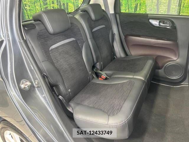 Honda N-ONE 2015-11 382744-9