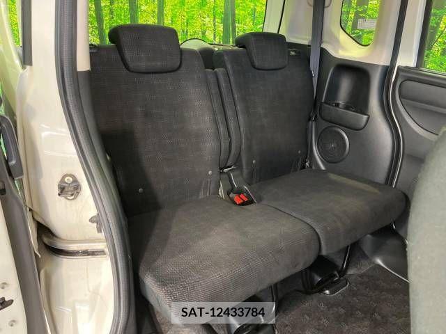 Honda N BOX 2016-08 278756-9