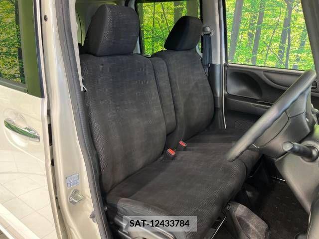 Honda N BOX 2016-08 278756-8