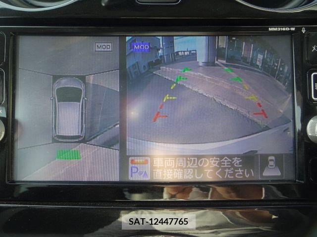 Nissan NOTE 2017-05 279888-14