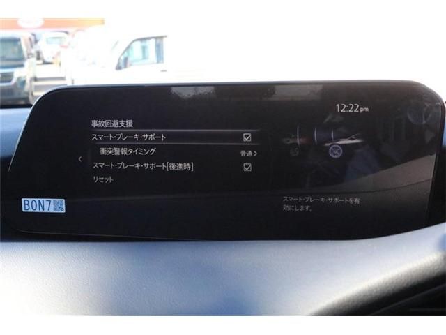Mazda MAZDA3 2021-12 13592-8