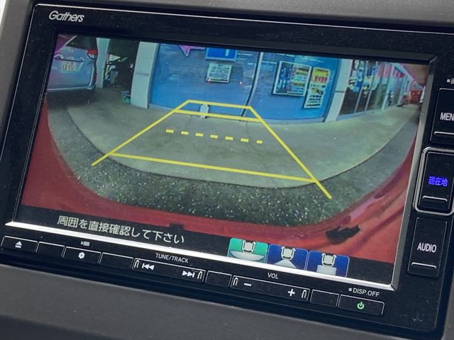Honda N-WGN 2023-05 9986-9