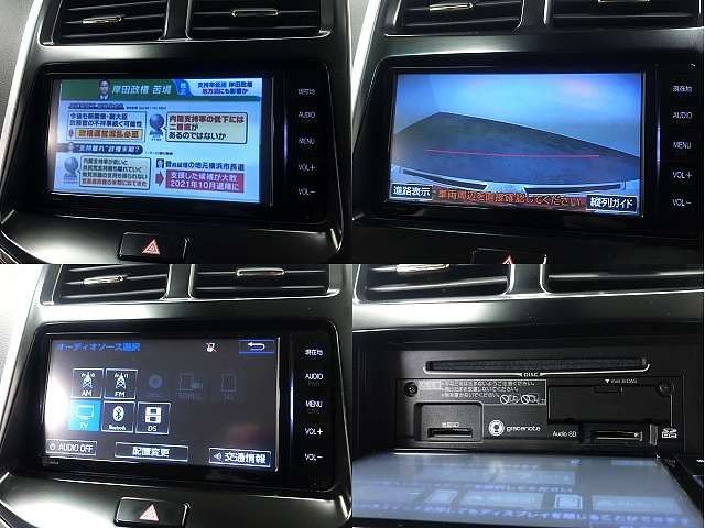 Toyota SAI 2015-10 195045-3