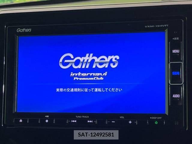 Honda N BOX 2019-05 278428-4