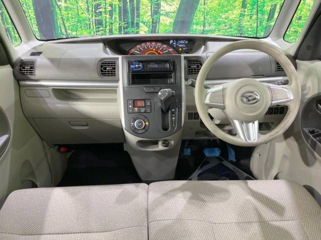 Daihatsu TANTO 2015-03 6129-1