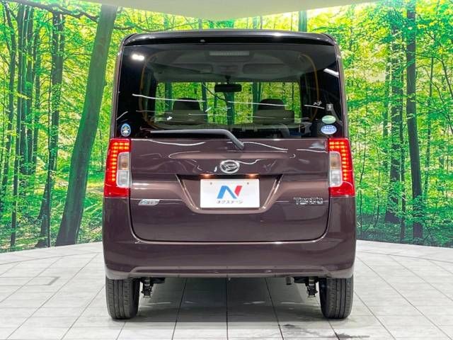 Daihatsu TANTO 2015-03 6129-15