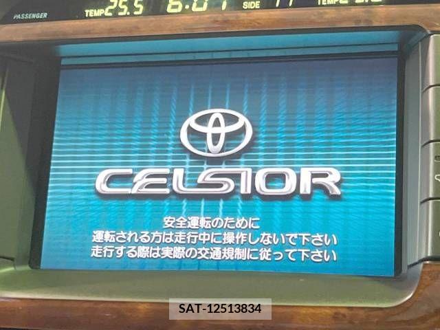 Toyota CELSIOR 2005-10 216285-2