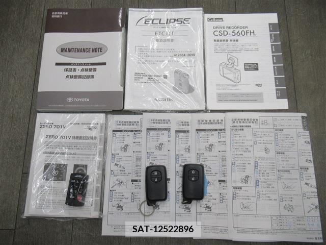 Toyota RACTIS 2016-08 328831-19