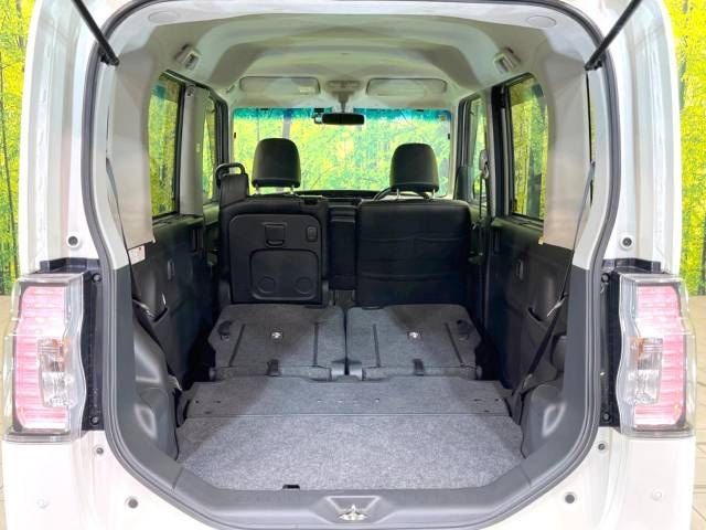 Daihatsu TANTO CUSTOM 2016-01 188653-10