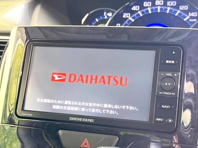 Daihatsu TANTO CUSTOM 2016-01 188653-2