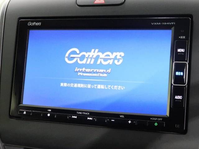 Honda FREED HYBRID 2018-11 17341-2