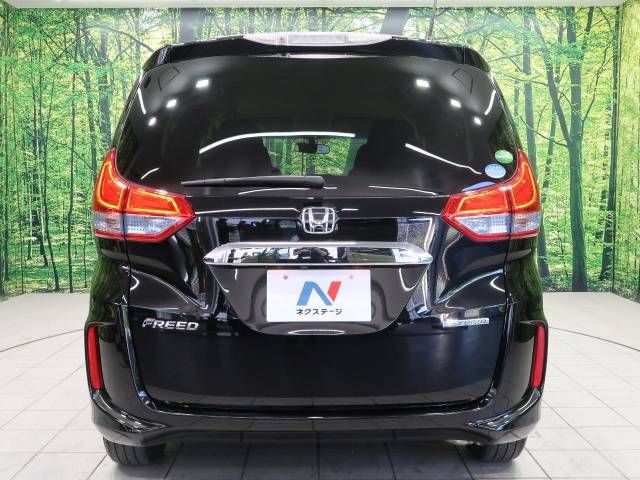Honda FREED HYBRID 2018-11 17341-16