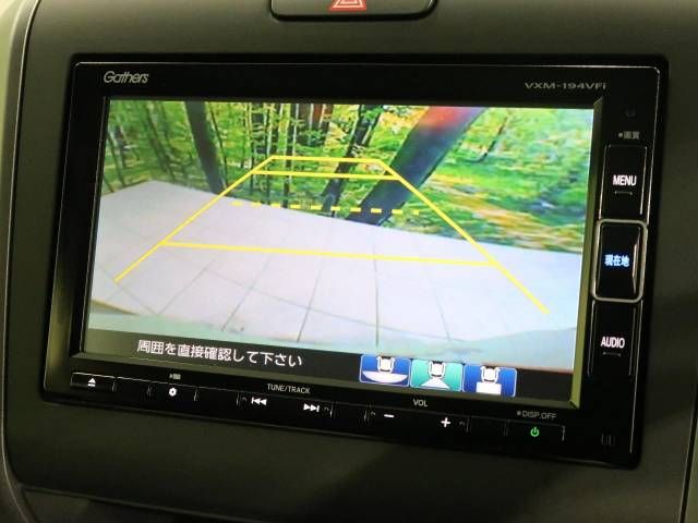Honda FREED HYBRID 2018-11 17341-3