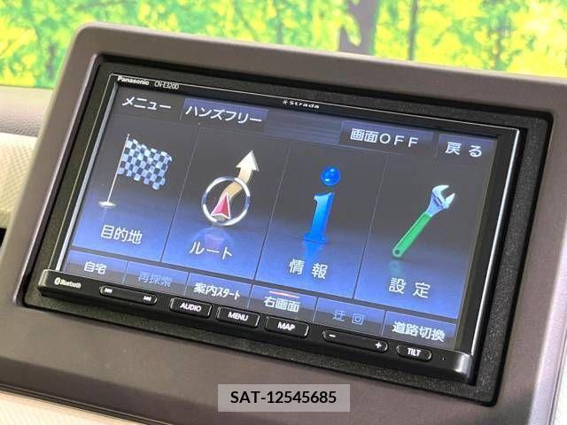 Honda N BOX 2020-10 216868-3