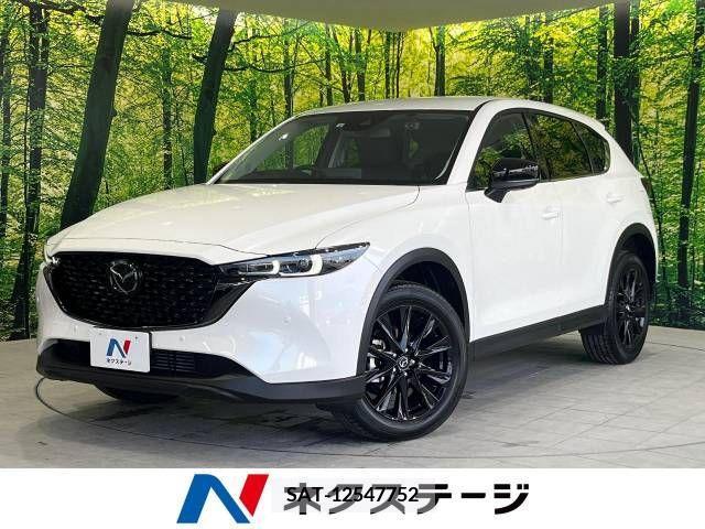 Mazda CX-5 2022-06 295725-0