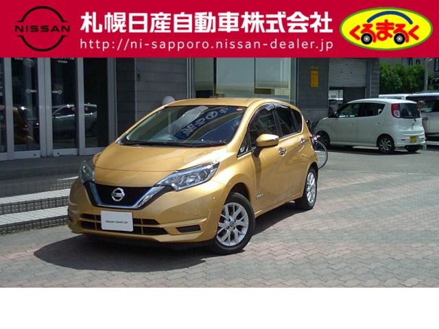 Nissan NOTE 2019-03 5263-0