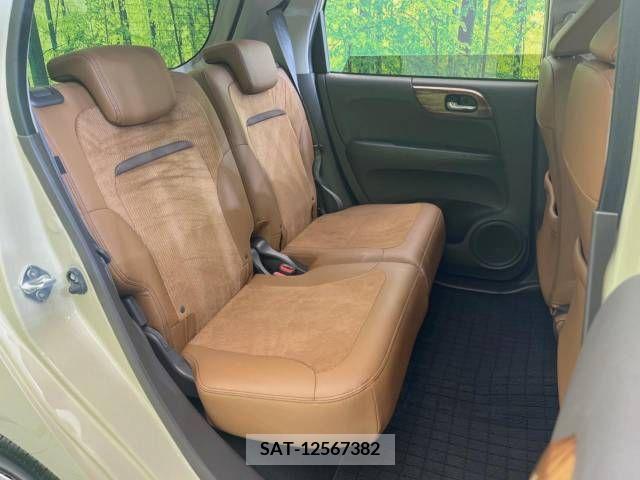 Honda N-ONE 2019-09 377493-9