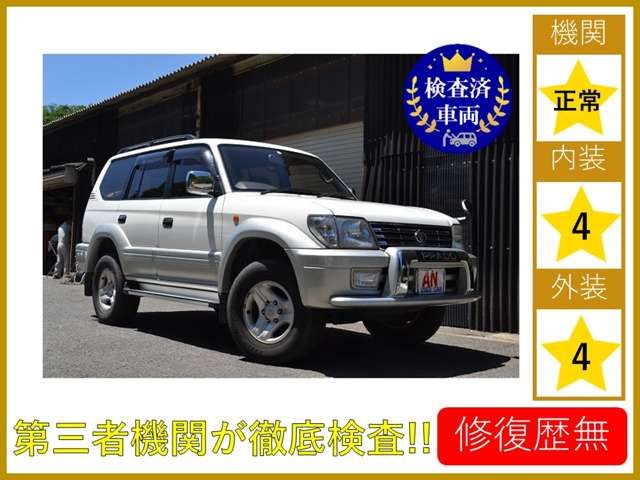 Toyota PRADO 2001-02 21404-1