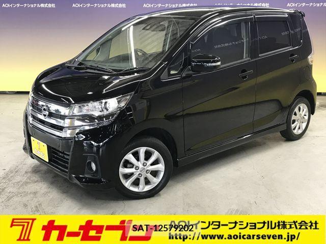 Nissan DAYZ 2019-01 266560-0