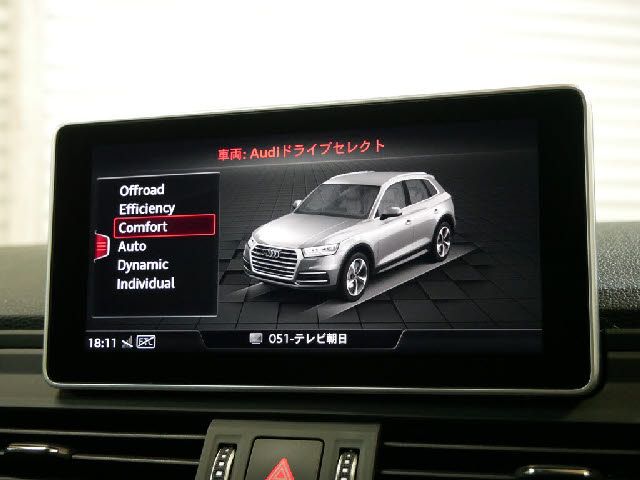 Audi Q5 2020-03 23164-19
