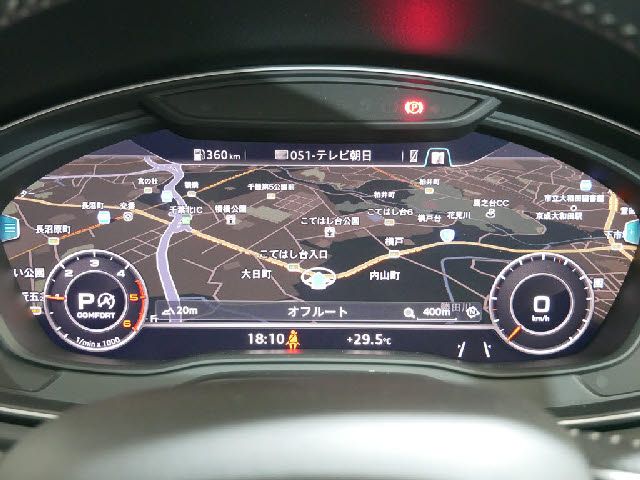 Audi Q5 2020-03 23164-6