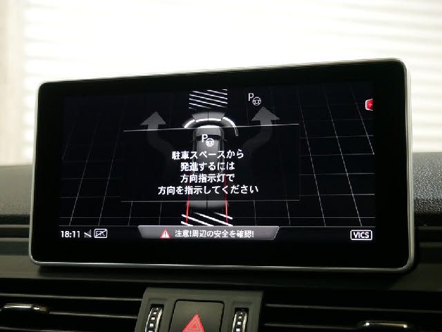 Audi Q5 2020-03 23164-18