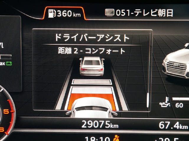 Audi Q5 2020-03 23164-23