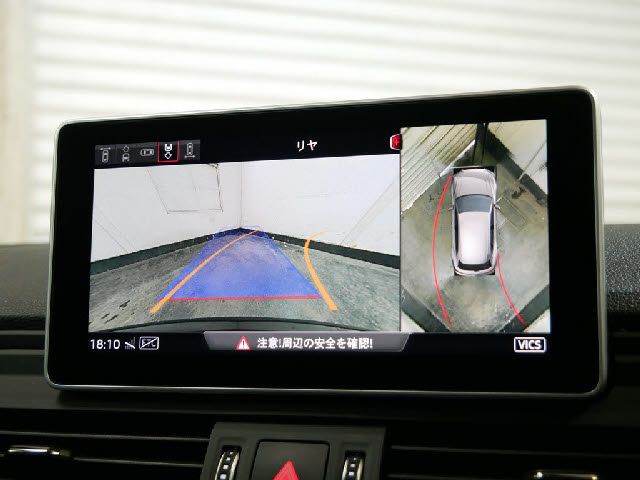 Audi Q5 2020-03 23164-4