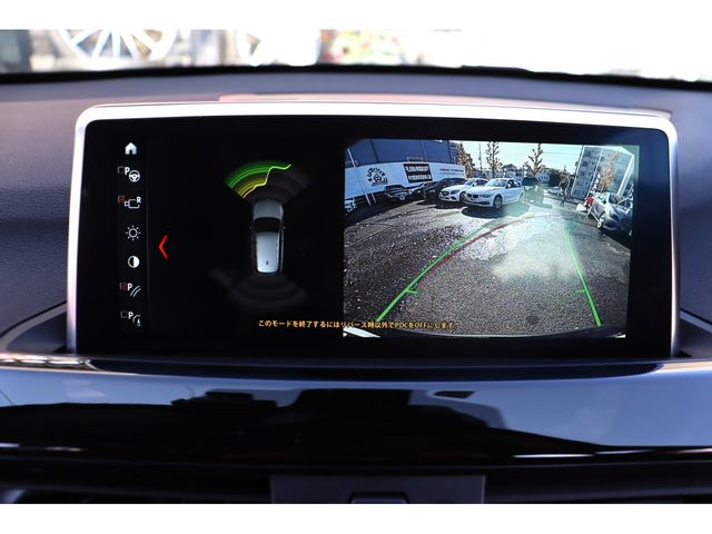Bmw X1 2019-01 191138-20